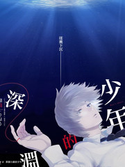 66影院综艺慢城漫游海报